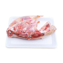 Xương Gà CP 500g (1 Vỉ)