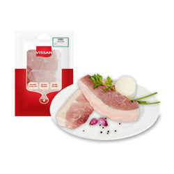 Thịt đùi heo thảo mộc Vissan (1kg)