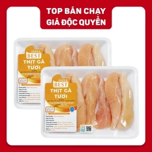 Combo 2 khay lườn gà Japfa 300g