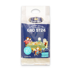 Gạo thơm đậm đà ST24 Vua Gạo túi 2kg