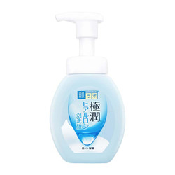 Bọt rửa mặt dưỡng ẩm Gokujyun Moisturizing Foaming Wash Hada Labo chai 160ml