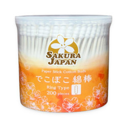tăm bông xoắn kháng khuẩn Sakura hộp 200 cái