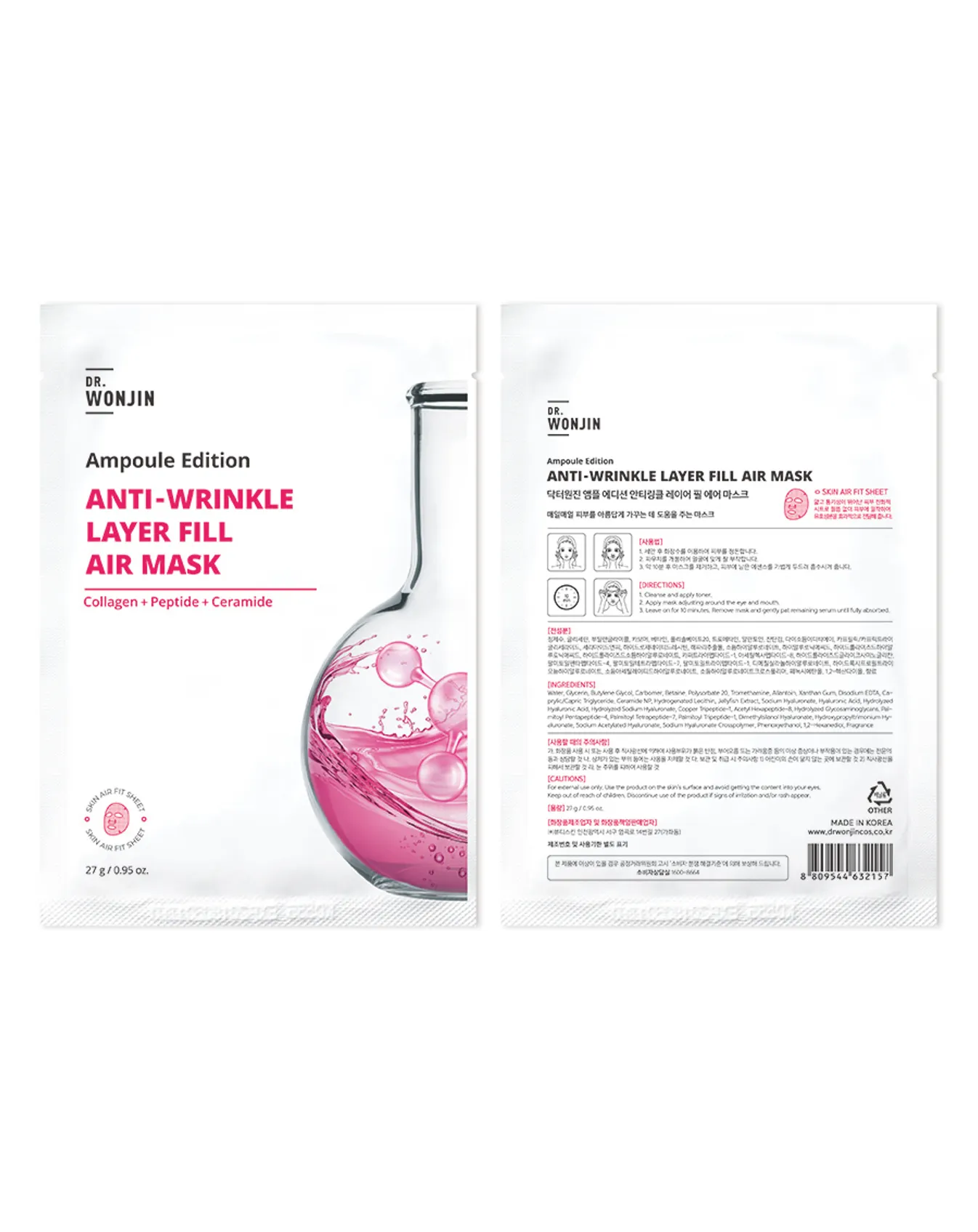 Mặt Nạ Siêu Tinh Chất MIX DR WonJin Ampoule Edition Fill Air Anti Wrinkle - Image 3