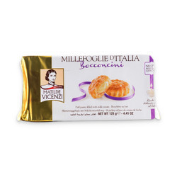 Bánh Puff Pastry nhân kem sữa D'italia Bocconcini Millefoglie gói 125g
