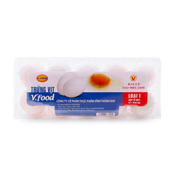 Trứng vịt loại 1 Vfoods hộp 10 quả 65G ± 2g
