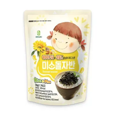 Rong biển Binari rắc cơm hạt hướng dương và hạnh nhân gói 50g