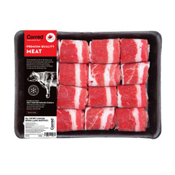 Ba chỉ bò Canada Hotpot Vimex khay 450g (1 khay)