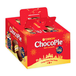 Bánh chocopie Orion hộp 580.8g (1 Hộp)
