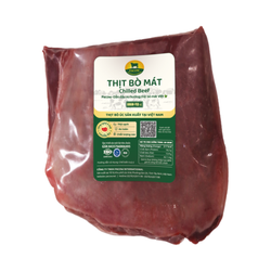 Bắp vá (lõi nạc vai) bò Úc (Oyster Blade) Pacow (500g)