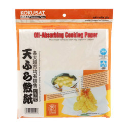Giấy thấm dầu Kokusai túi 20 tờ (1 Cái)