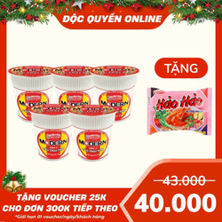 Combo 5 Mì Modern lẩu thái tôm Acecook hộp 65g (5 Hộp)