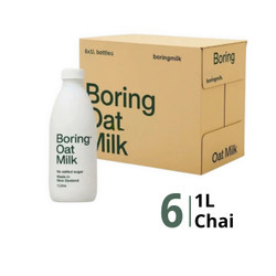 Thùng sữa yến mạch nguyên chất Boring Oat Milk chai 1L (6 Chai)