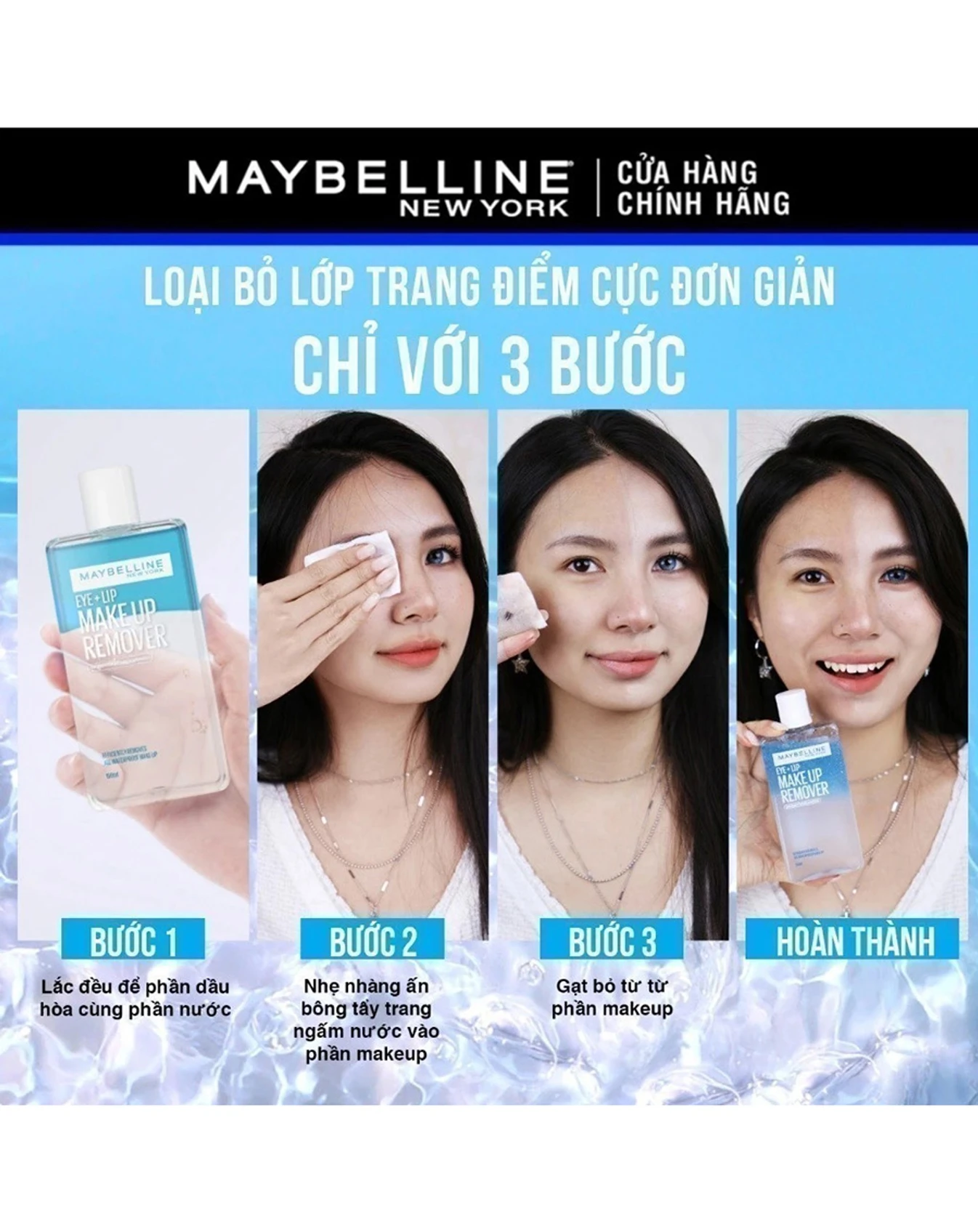 Nước Tẩy Trang Mắt Môi Maybelline 150ml - Image 5