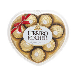 Socola Ferrero Rocher hộp tim 100g