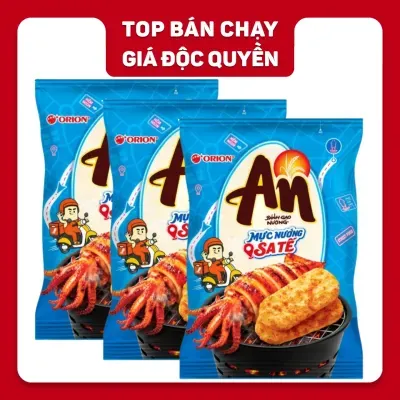 Combo 3 gói Bánh gạo An vị mực nướng sa tế 99.4g