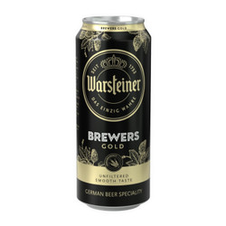 Bia Brewers Gold 5.2% Warsteiner lon 500ml (1 Lon)