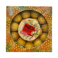 Bánh ngọt nhân sốt vị dứa Shang Tian hộp 470g (1 Hộp)