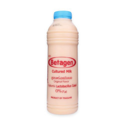 Sữa chua uống hương tự nhiên Betagen chai 700ml