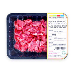 Nạc vai bò Úc lúc lắc Thảo Tiến 300g (1 Vỉ)