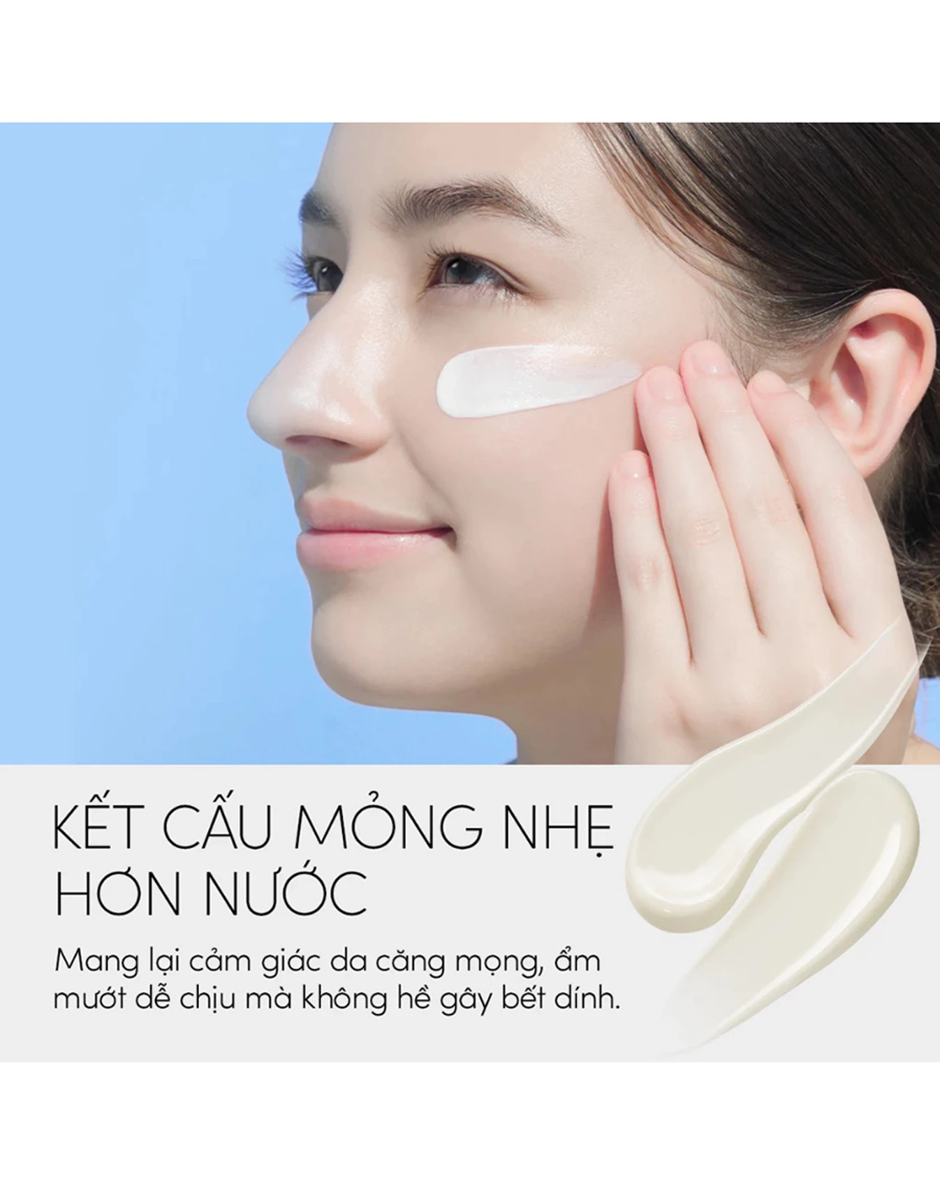 Gel Chống Nắng Anessa Dưỡng Da 24H, Cân Bằng Độ Ẩm 90g (Bao bì mới) KCN037 - Image 4