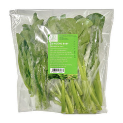 Cải ngồng baby Sông Xanh gói 300g (1 Gói)