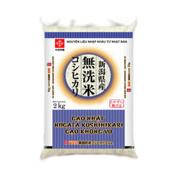 Gạo Nhật nhập khẩu Niigata Koshihikari Kitoku túi 2kg (gạo không vo) (1 Túi)