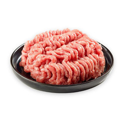 Thịt heo xay (1 Kg)