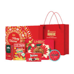 Bộ hộp quà tết hưng vượng Hamper House (kèm túi giấy) Hyperion 682g (1 Hộp)