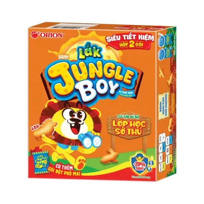Bánh Jungle Boy vị phô mai lắc bùng nổ Orion gói 63.2g