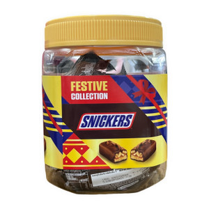 Socola nhân đậu phộng Snickers hộp 240g (1 Hộp)