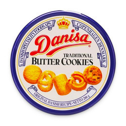 Bánh quy bơ Danisa hộp 200g