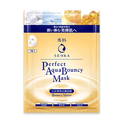 Mặt nạ senka cấp ẩm và đàn hồi Perfect Aqua Bouncy Mask Bouncy & Moist gói 25ml