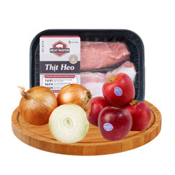 Set thăn heo nướng táo