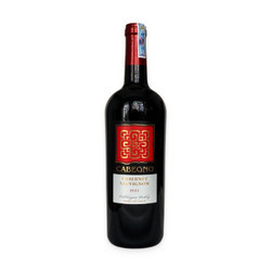 Rượu vang đỏ Cabernet Sauvignon 14% Cabegno chai 750ml