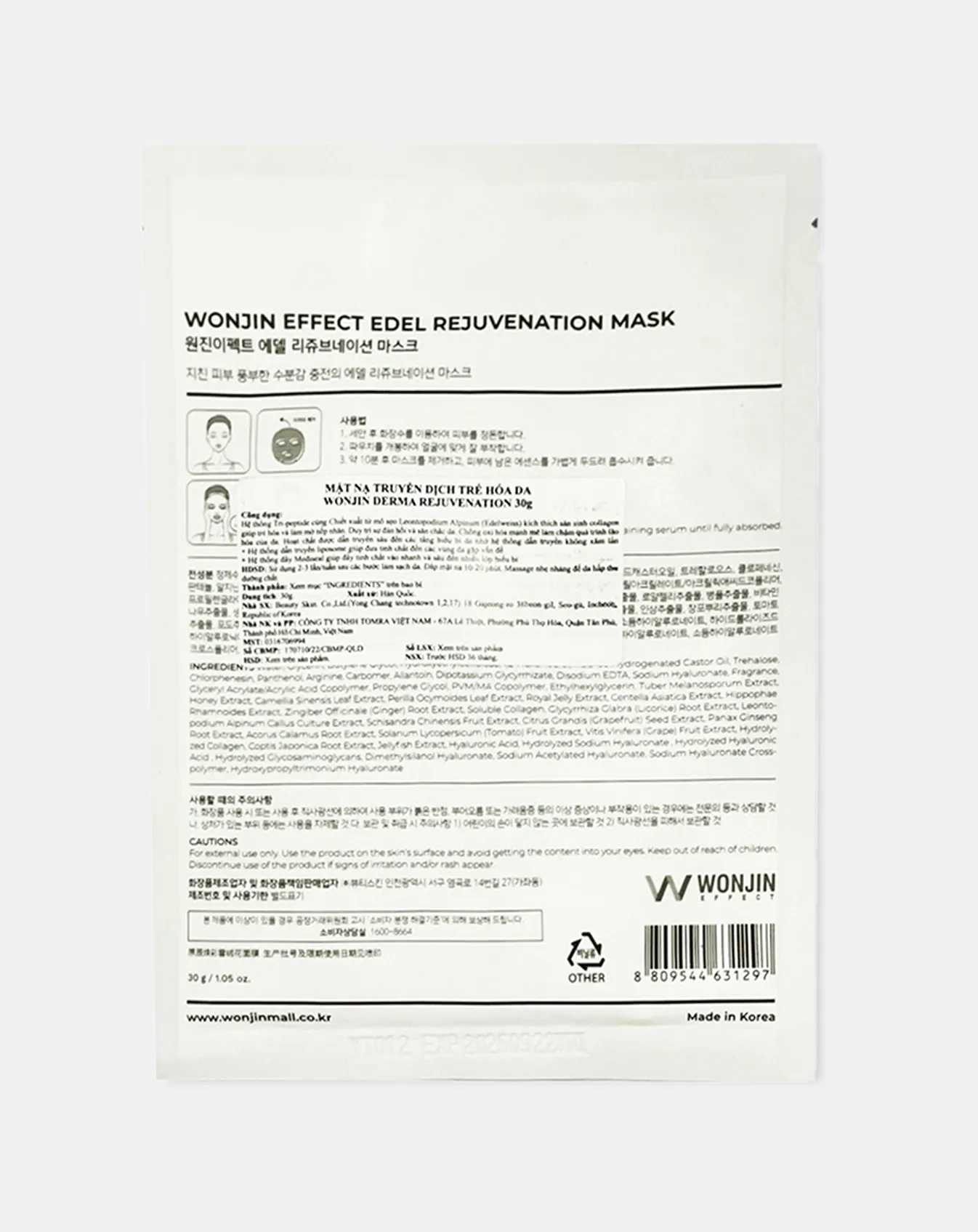 Mặt Nạ Wonjin Trẻ Hóa Da Effect Edel Rejuvenation Concentrated Essence Mask - Image 2