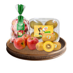 Combo táo braeburn + kiwi vàng chín Zespri (1 Combo)