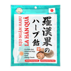 Kẹo ngậm Habu la hán quả Eikodo gói 15g (1 Gói)