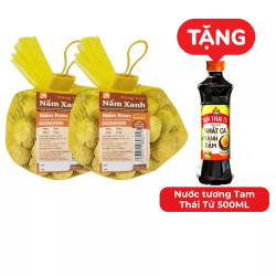 Combo 2 Túi Nấm Rơm Tươi VN 200G