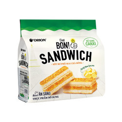 Bánh ăn sáng Sandwich sốt bơ phô mai chà bông C'est Bon gói 147g (1 Gói)
