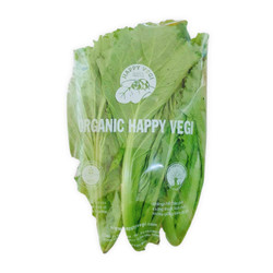 Rau cải xanh hữu cơ Happy Vegi gói 250g