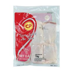 Đùi gà rút xương CP (1 Kg)