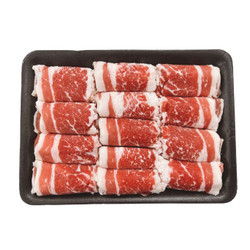 Ba chỉ bò Mỹ cuộn đông lạnh Freshfoco vỉ 500g (1 Vỉ)