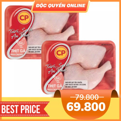 Đùi gà góc tư CP vỉ 500g (2 vỉ)