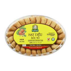 Hạt điều bóc vỏ Bà Tư Bình Phước hộp 160g (1 Hộp)