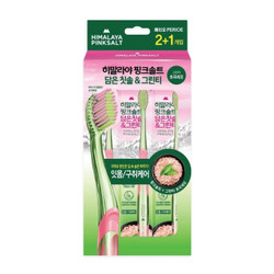 Bộ bàn chải đánh răng muối hồng trà xanh Himalaya Bamboo Salt 2+1 cây (1 Bộ)