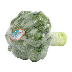 Bông cải xanh Đà Lạt GlobalGAP vỉ 350g (1 Vỉ)