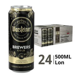 Thùng bia Brewers Gold 5.2% Warsteiner lon 500ml (24 Lon)