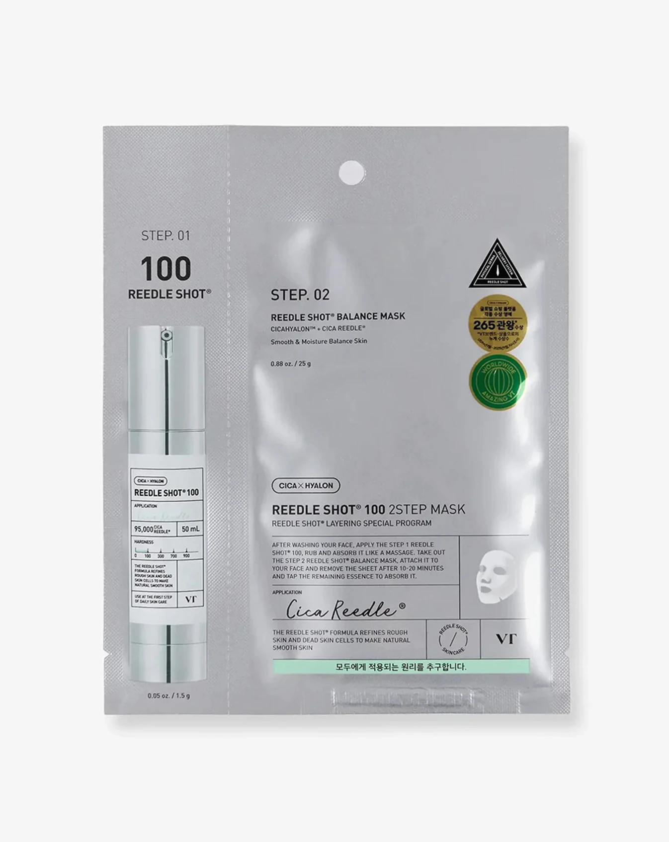 Mặt nạ VT Reedle Shot 100 2Step Mask - Image 2