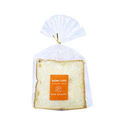 Bánh Sandwich cam Bon 200g (1 Cái)