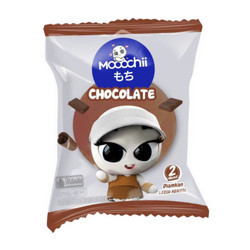 Kem Mochi Socola Aice 45ml (1 Cái)